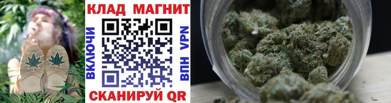 Купить закладку Cocaine  Меф  ГАШ  ЭКСТАЗИ  Бошки Шишки  Альфа ПВП  Звенигород