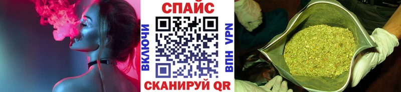 Бутират бутик  Купить где  Звенигород 