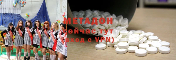 mix Магас