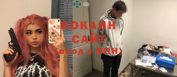 дурь Мегион