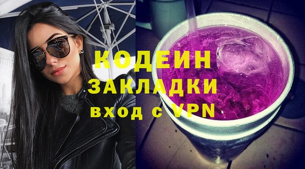 прущая мука Медвежьегорск