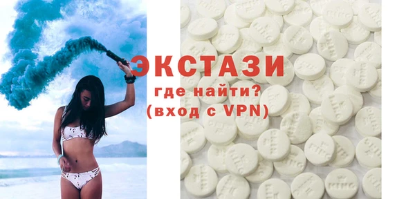 героин Майский