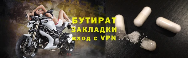 героин Майский