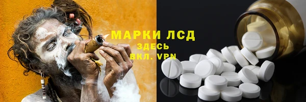 мяу мяу мука Магадан