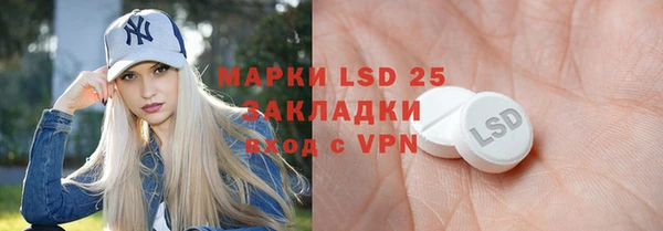 героин Майский