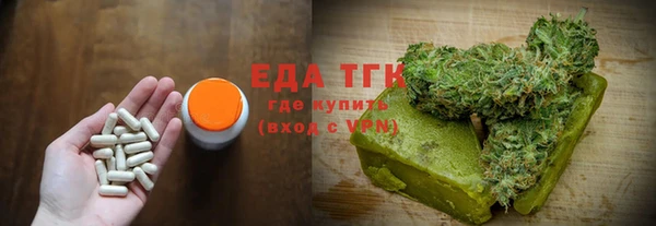 mix Магас