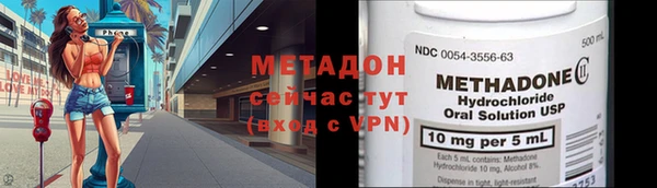 дурь Мегион