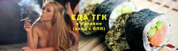 mix Магас