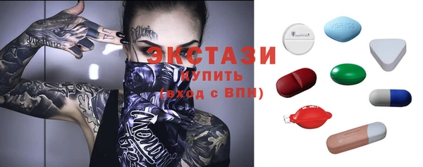 дурь Мегион