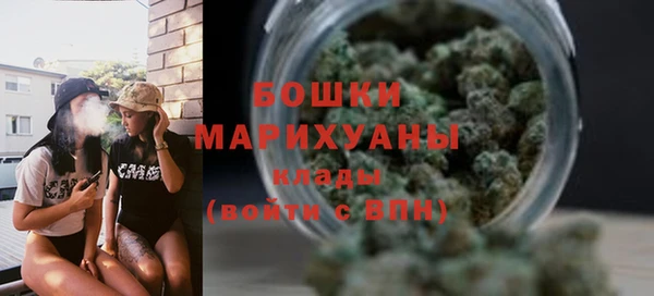 первитин Медногорск