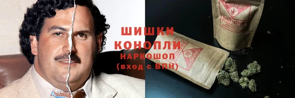прущая мука Медвежьегорск