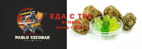 героин Майский