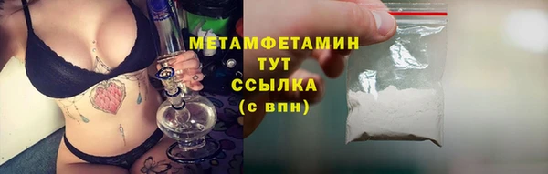 героин Майский