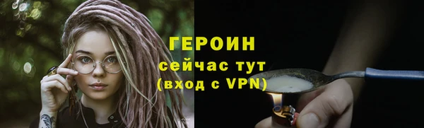 дурь Мегион