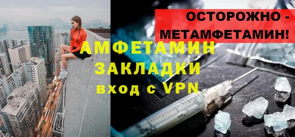 дурь Мегион