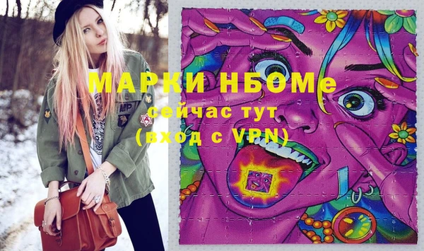прущая мука Медвежьегорск