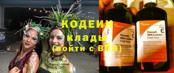 прущая мука Медвежьегорск