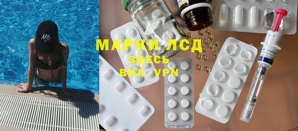 героин Майский