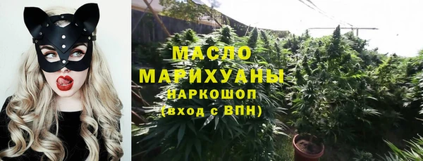 героин Майский