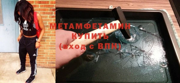 героин Майский