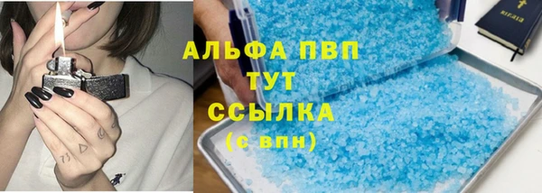 прущая мука Медвежьегорск