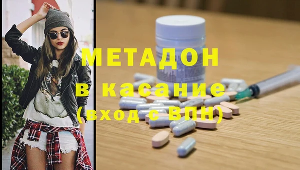 прущая мука Медвежьегорск