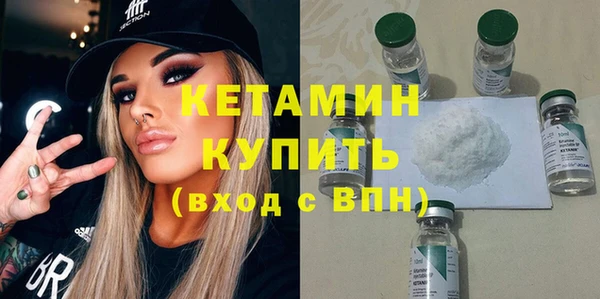 mix Магас