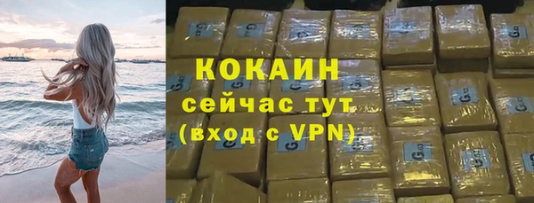 mix Магас