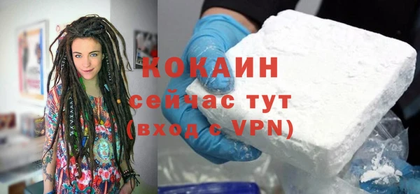 первитин Медногорск