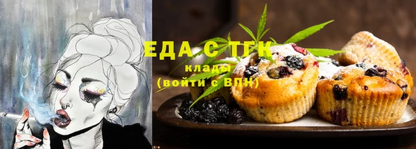 героин Майский