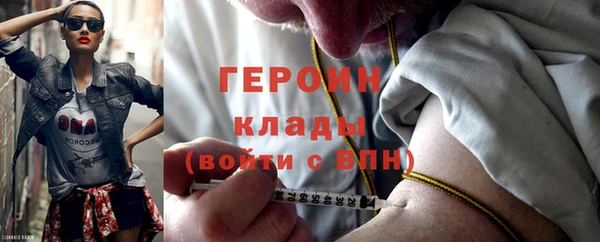 mix Магас